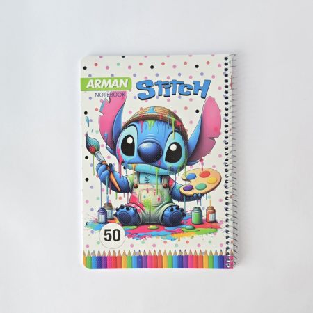 دفتر 50برگ سیمی نقاشی آرمان