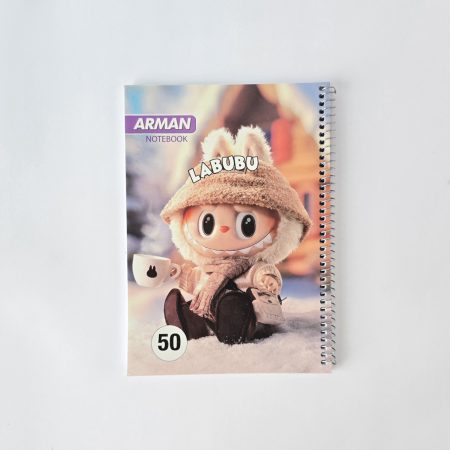 دفتر 50 برگ سیمی تک خط لبوبو آرمان