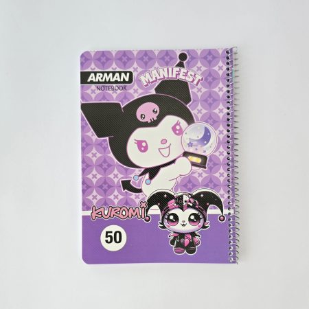 دفتر 50 برگ سیمی تک خط کرومی آرمان