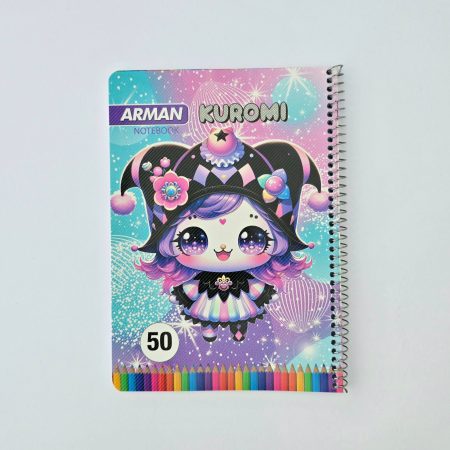 دفتر نقاشی 50 برگ سیمی کورومی آرمان چشم کهکشانی